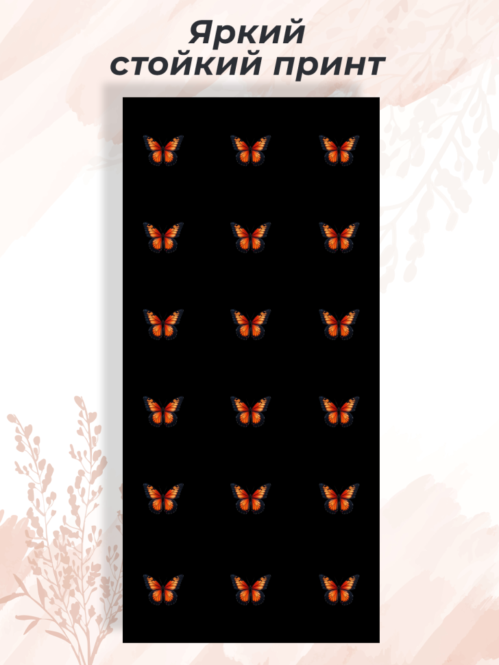 Чехол для смартфона Samsung GALAXY S23 ULTRA