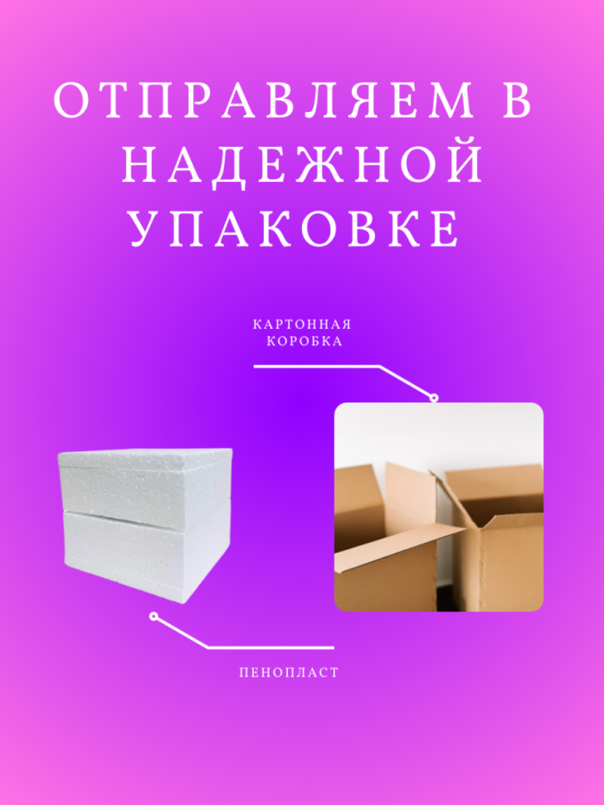 Кружка с приколом принтом надписью в подарок