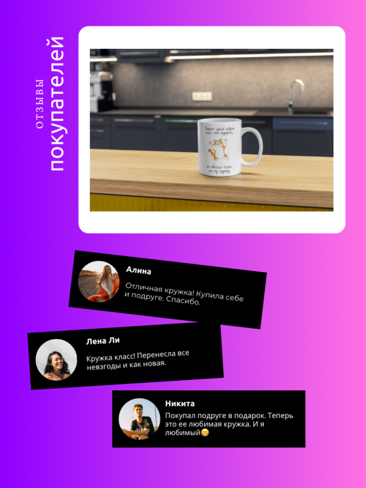 Кружка с приколом принтом надписью в подарок