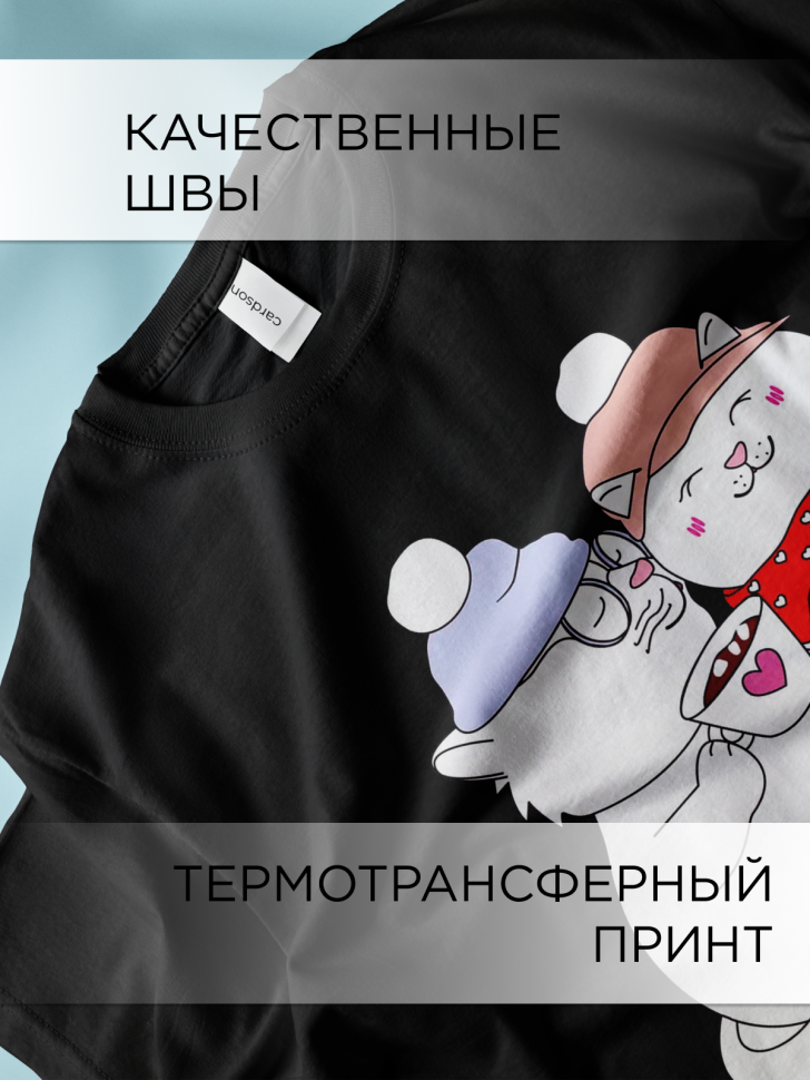 Футболка оверсайз с принтом Пара кошек