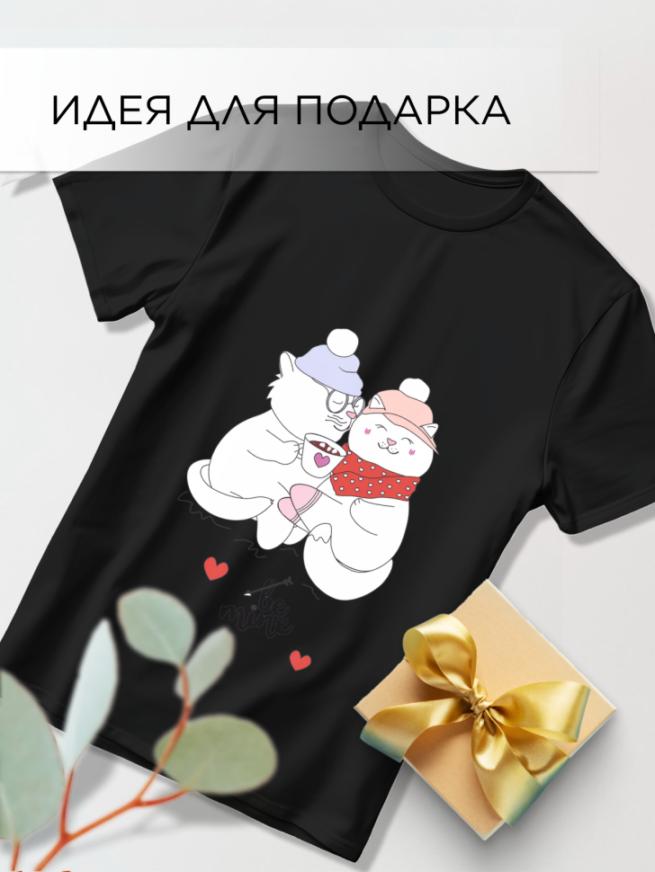 Футболка оверсайз с принтом Пара кошек