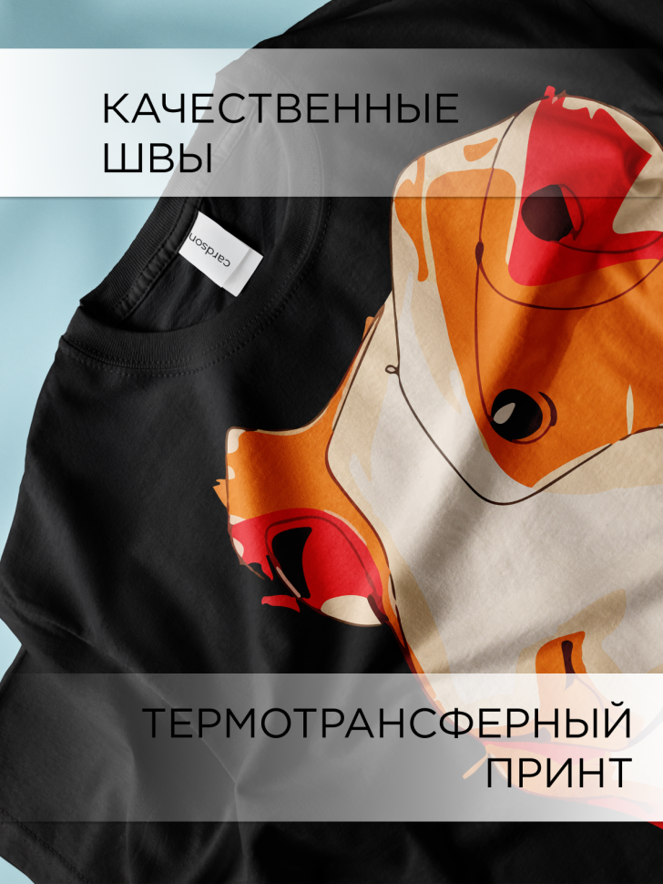 Футболка оверсайз с принтом Свинка морская