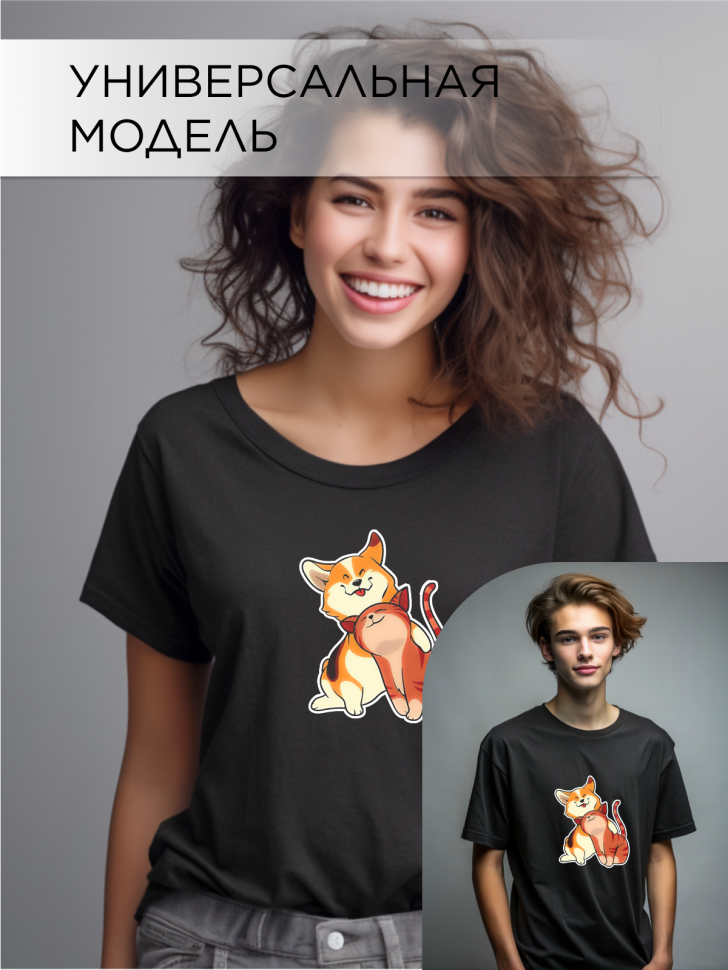 Футболка оверсайз с принтом Щенок и котенок черная 1 Футболка оверсайз с принтом Щенок и котенок черная 1