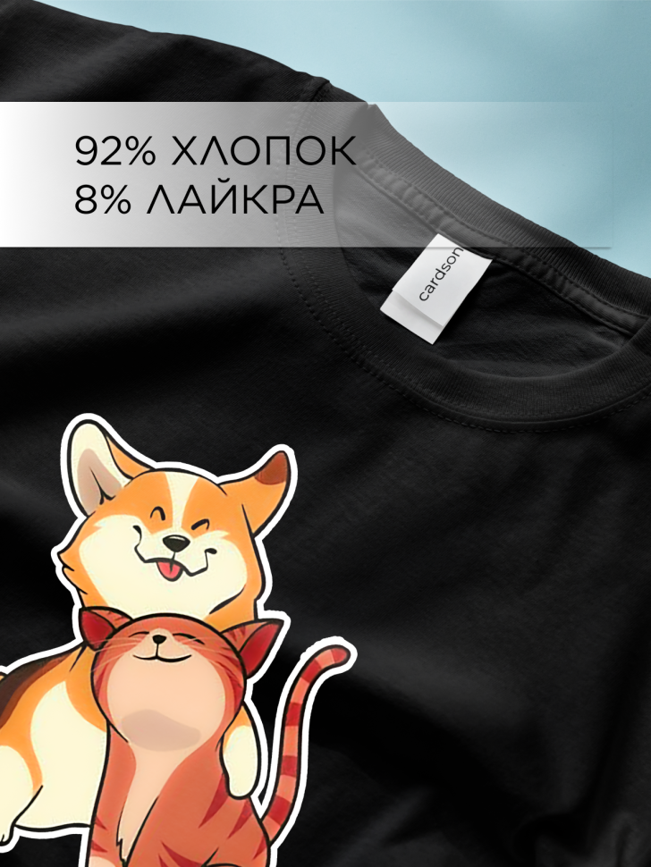 Футболка оверсайз с принтом Щенок и котенок черная 1 Футболка оверсайз с принтом Щенок и котенок черная 1