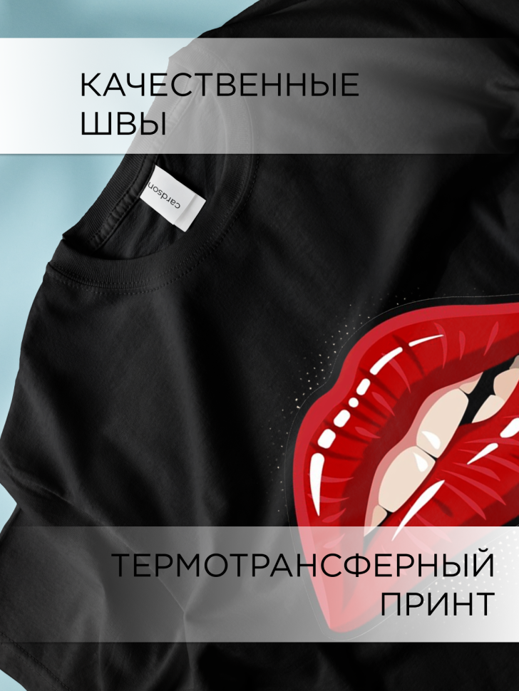 Футболка оверсайз с принтом Губки черная Футболка оверсайз с принтом Губки черная