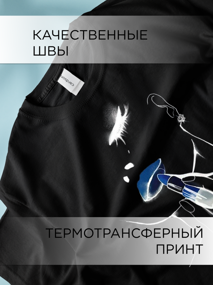 Футболка оверсайз с принтом Помада черная