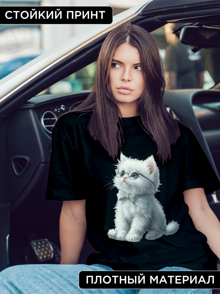 Футболка оверсайз женская с принтом милый котик в очках