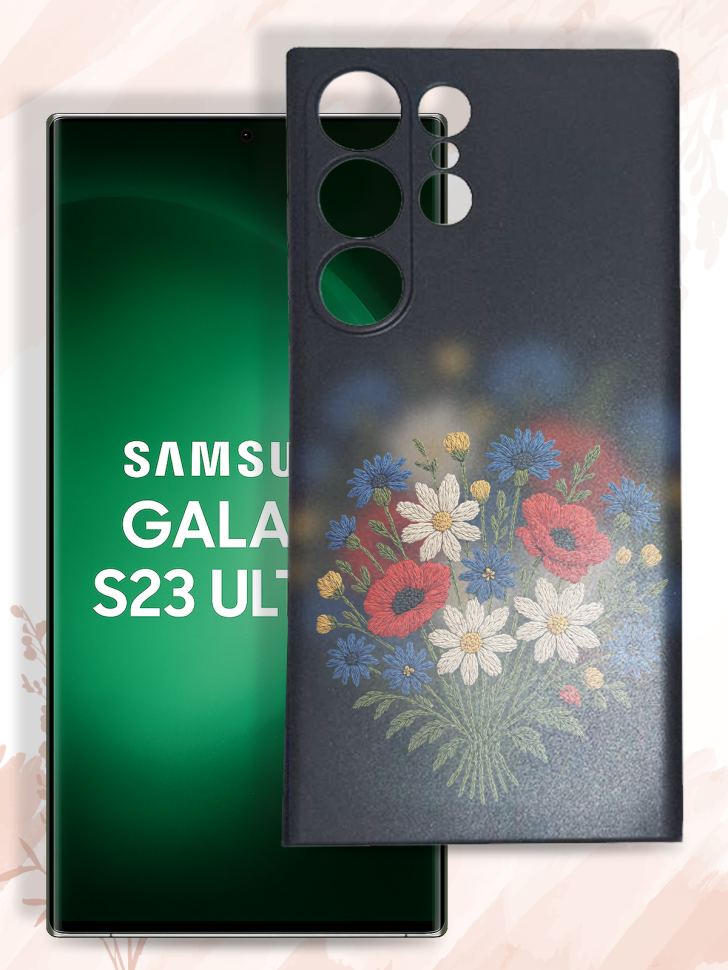 Чехол для смартфона Samsung GALAXY S23 ULTRA
