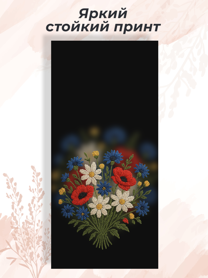 Чехол для смартфона Samsung GALAXY S23 ULTRA