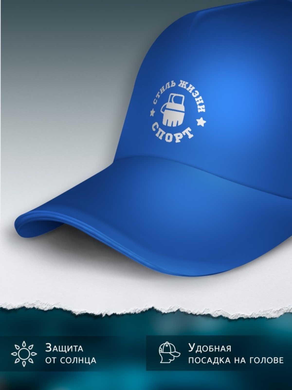 Бейсболка хлопок летняя синяя унисекс с принтом Спорт — ММА Бейсболка хлопок летняя синяя унисекс с принтом Спорт — ММА