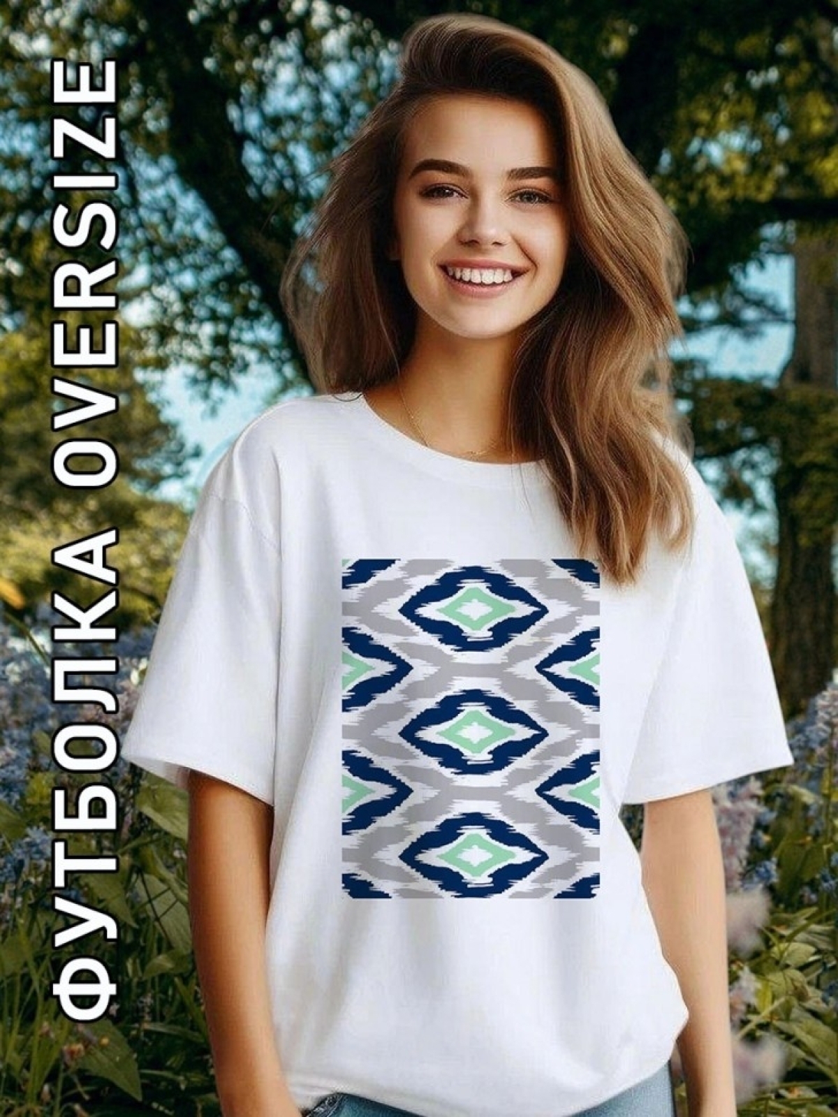 Футболка женская с принтом белая восточный мотив