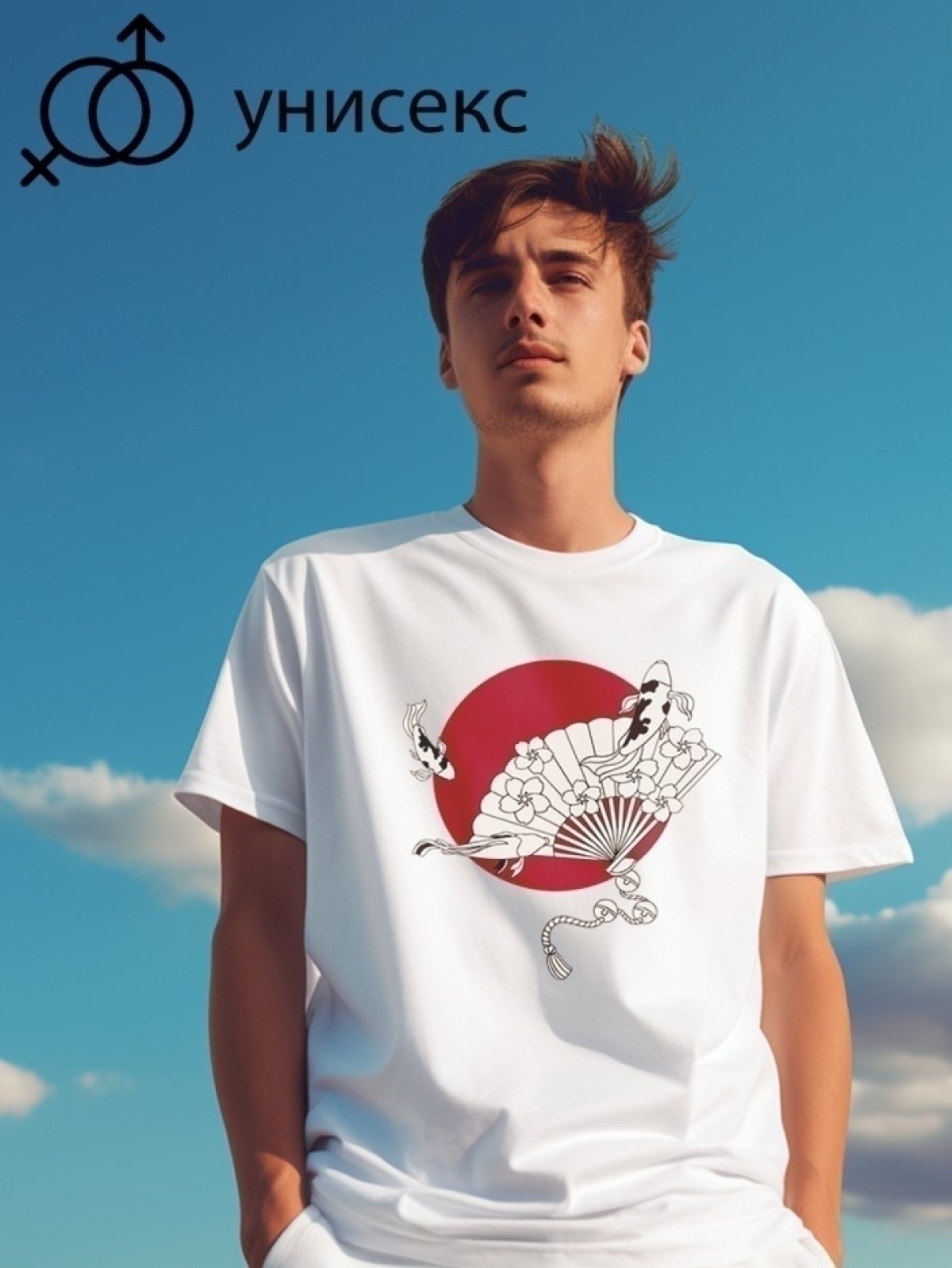 Футболка оверсайз с принтом Япония 3 Футболка оверсайз с принтом Япония 3