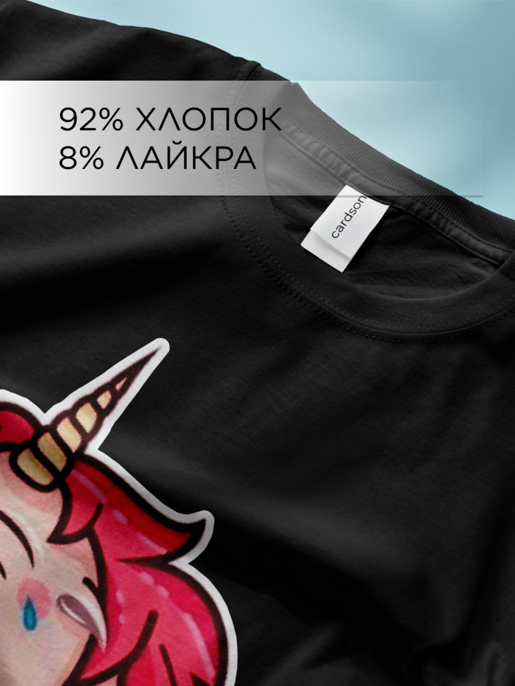 Футболка оверсайз с принтом Единорожка смеется