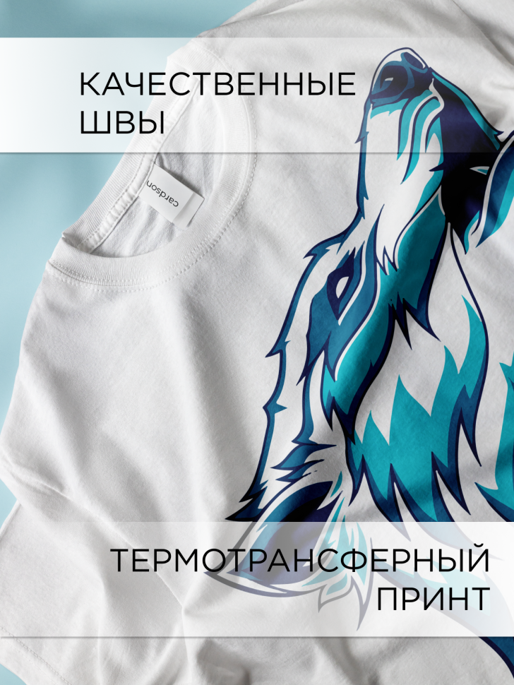 Футболка оверсайз с принтом Волк морской