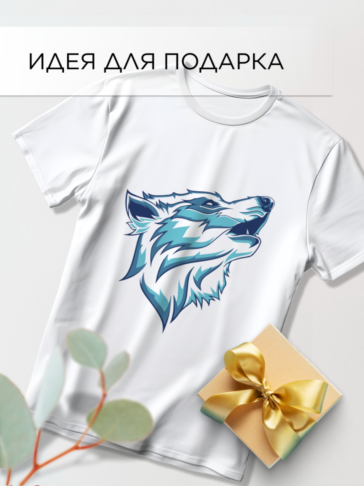 Футболка оверсайз с принтом Волк морской