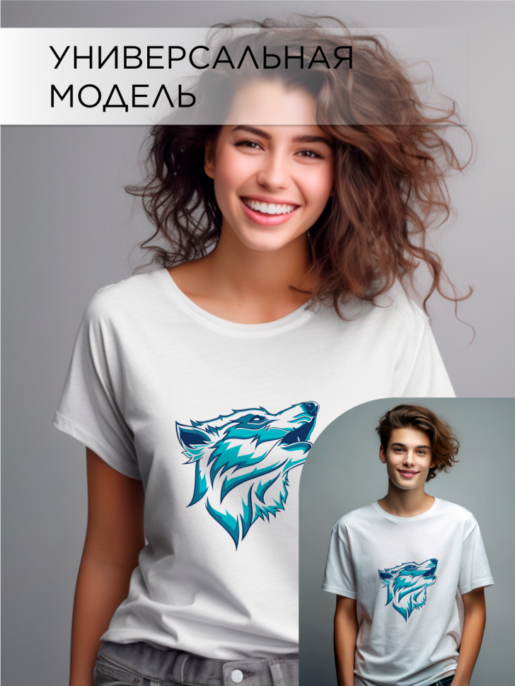 Футболка оверсайз с принтом Волк морской