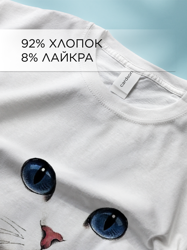 Футболка оверсайз с принтом Белая кошка белая