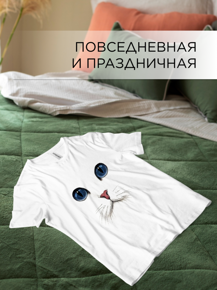 Футболка оверсайз с принтом Белая кошка белая