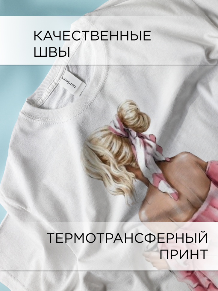 Футболка оверсайз с принтом Акварель 2 белая