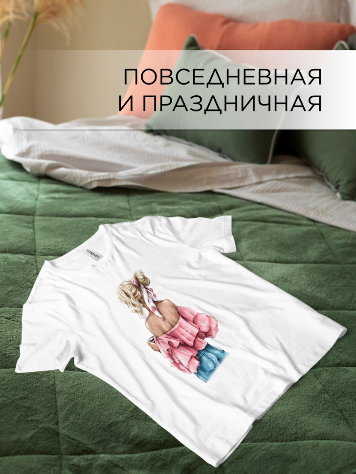 Футболка оверсайз с принтом Акварель 2 белая