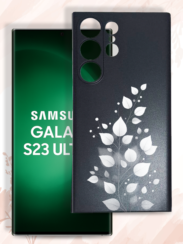 Чехол для смартфона Samsung GALAXY S23 ULTRA