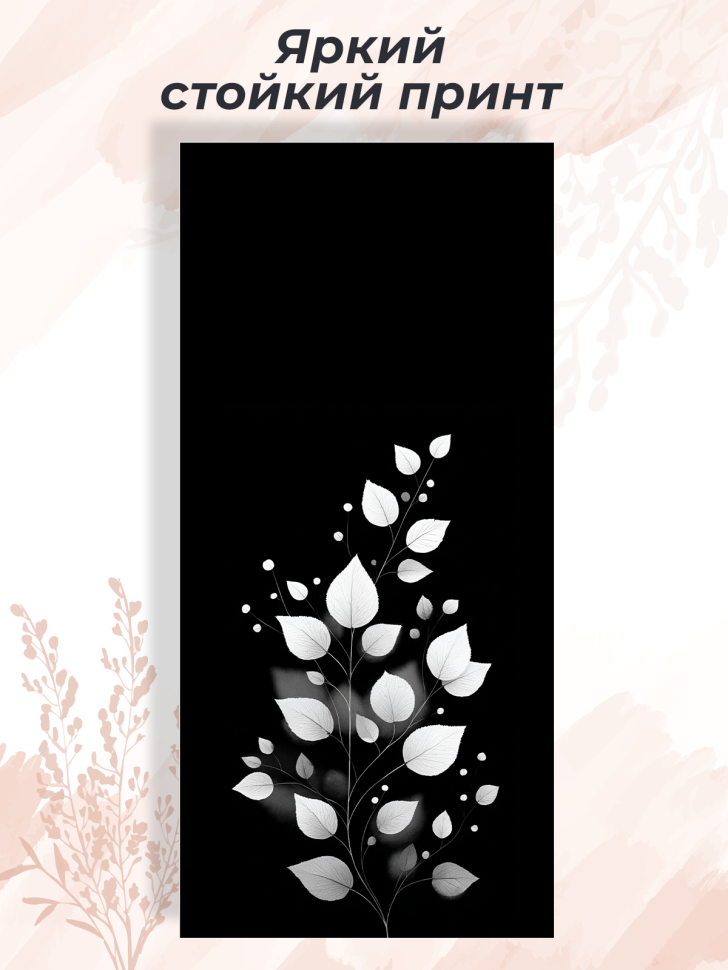 Чехол для смартфона Samsung GALAXY S23 ULTRA