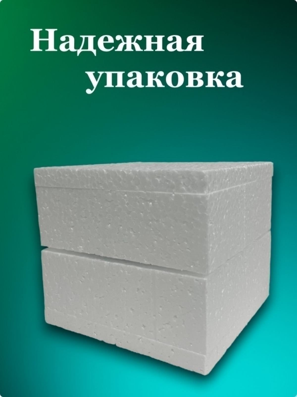 Кружка подарок 2024. Объем 330мл.