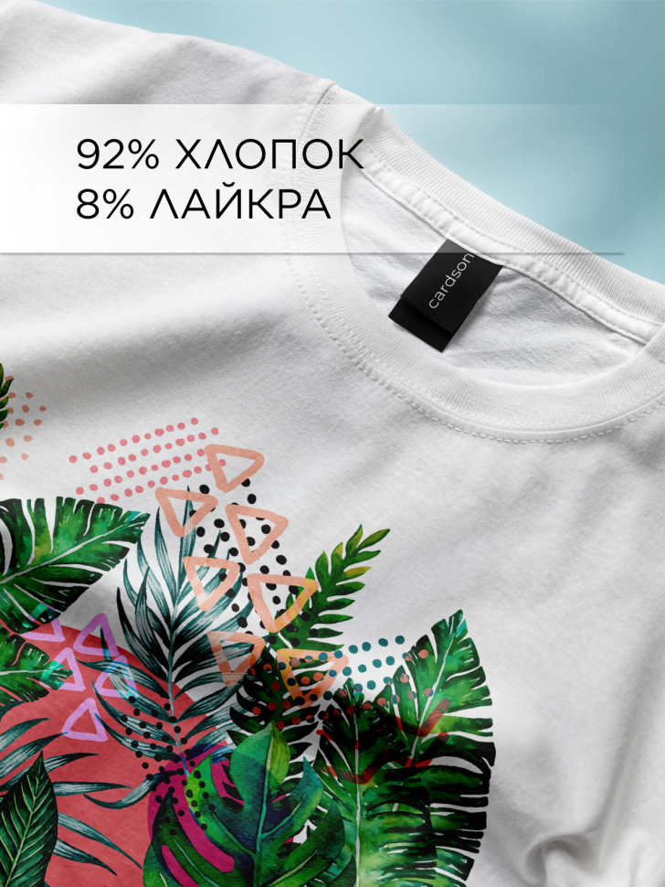 Футболка оверсайз универсальная с принтом Цветы на белом 1