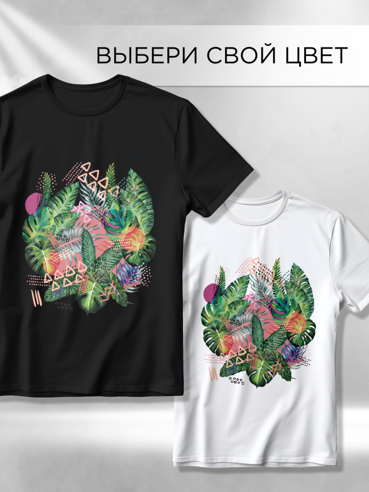 Футболка оверсайз универсальная с принтом Цветы на белом 1