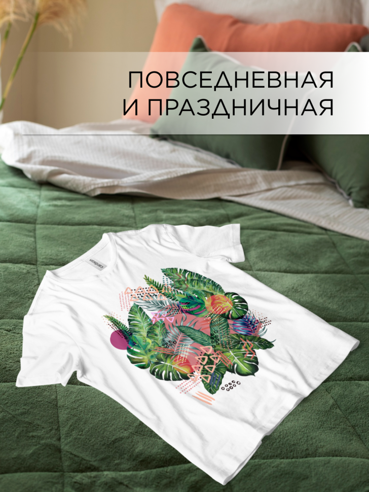 Футболка оверсайз универсальная с принтом Цветы на белом 1