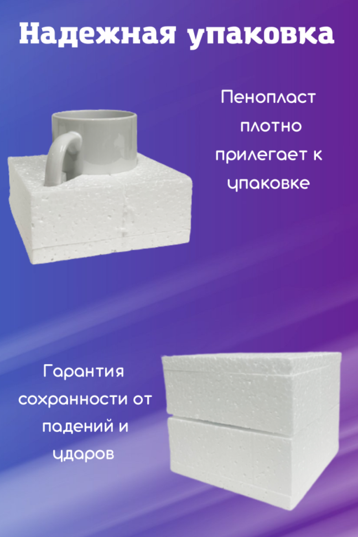 Кружка керамика бокал подарок жене пограничника для кофе чая