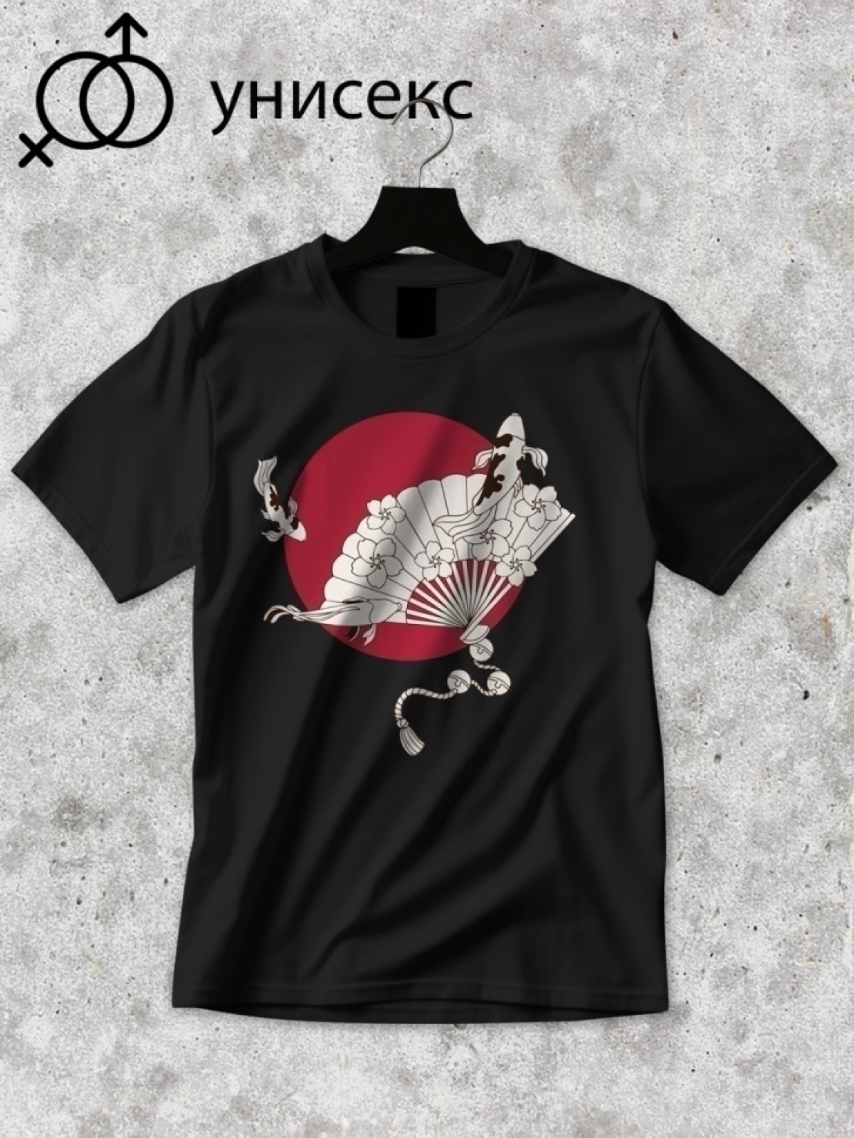 Футболка оверсайз с принтом Япония 3