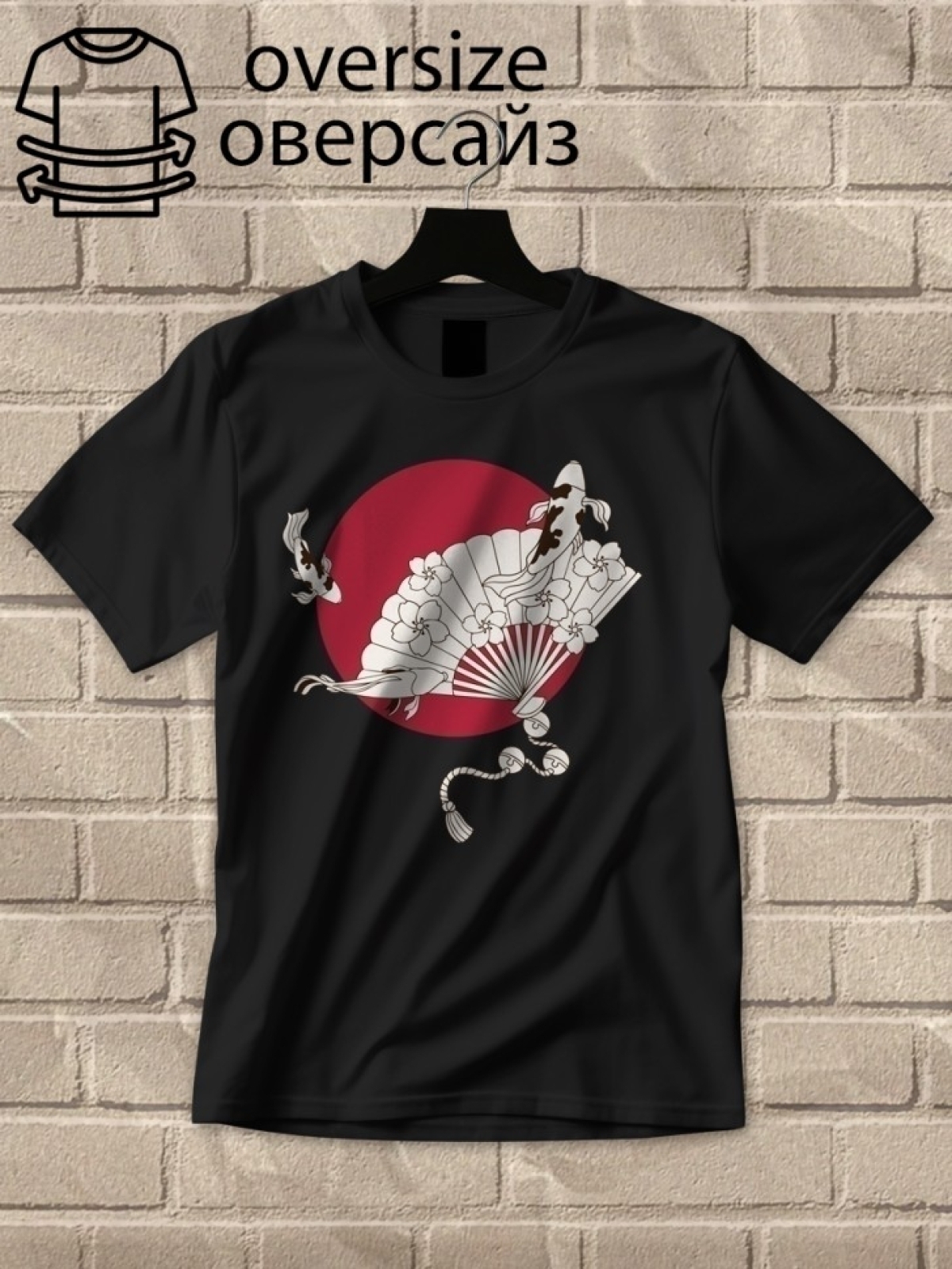Футболка оверсайз с принтом Япония 3