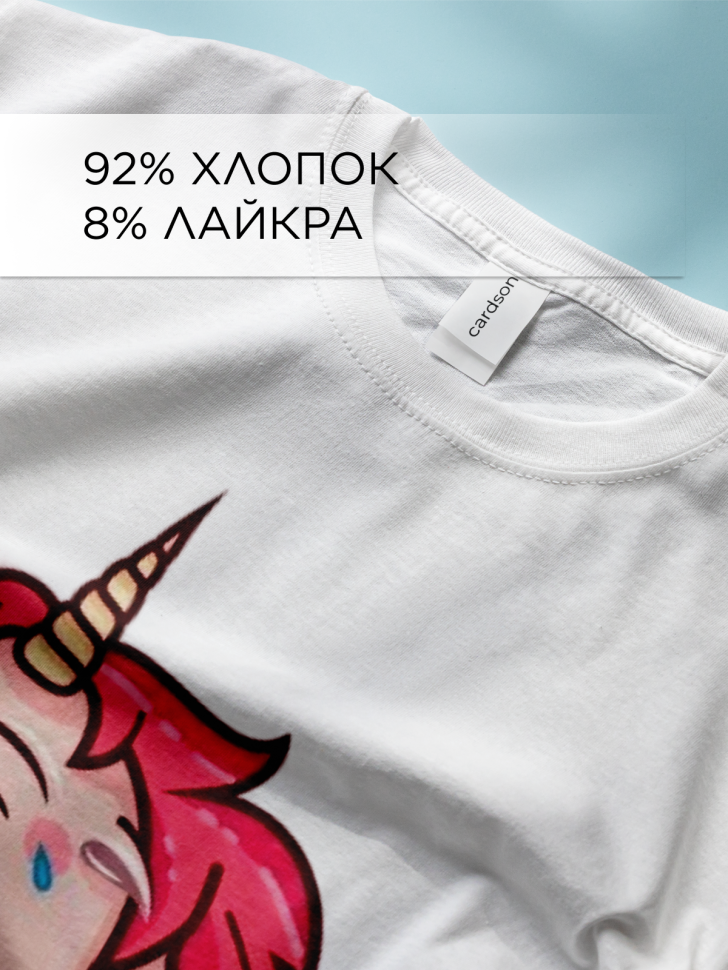 Футболка оверсайз с принтом Единорожка смеется