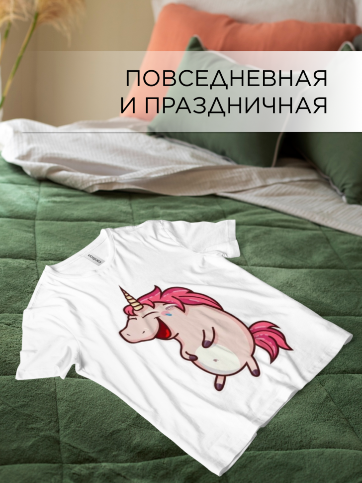 Футболка оверсайз с принтом Единорожка смеется