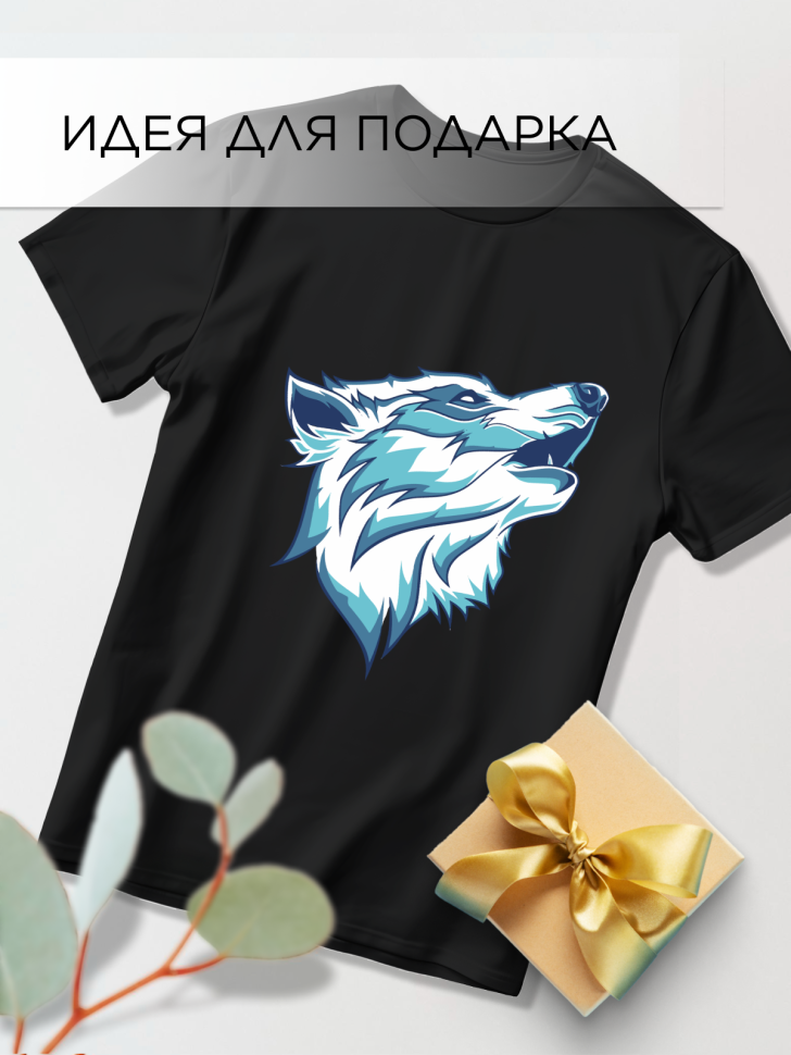 Футболка оверсайз с принтом Волк морской Футболка оверсайз с принтом Волк морской