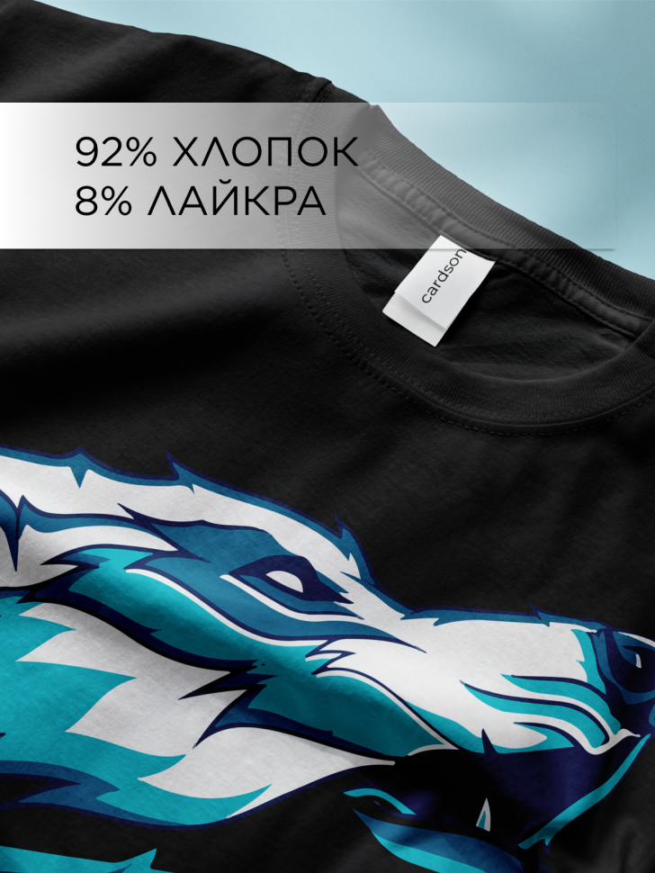 Футболка оверсайз с принтом Волк морской Футболка оверсайз с принтом Волк морской