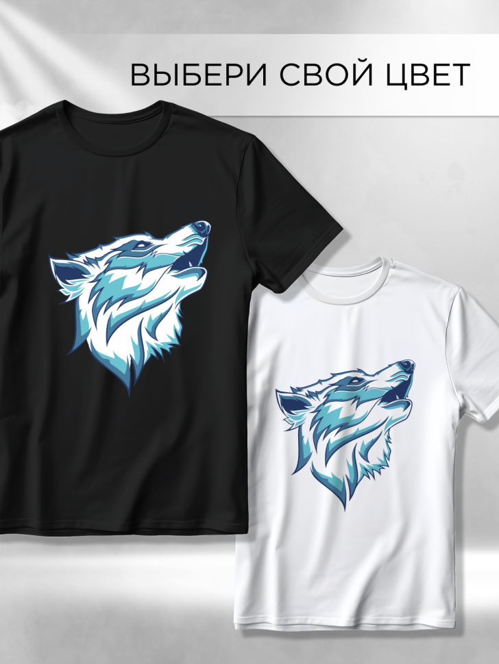 Футболка оверсайз с принтом Волк морской Футболка оверсайз с принтом Волк морской