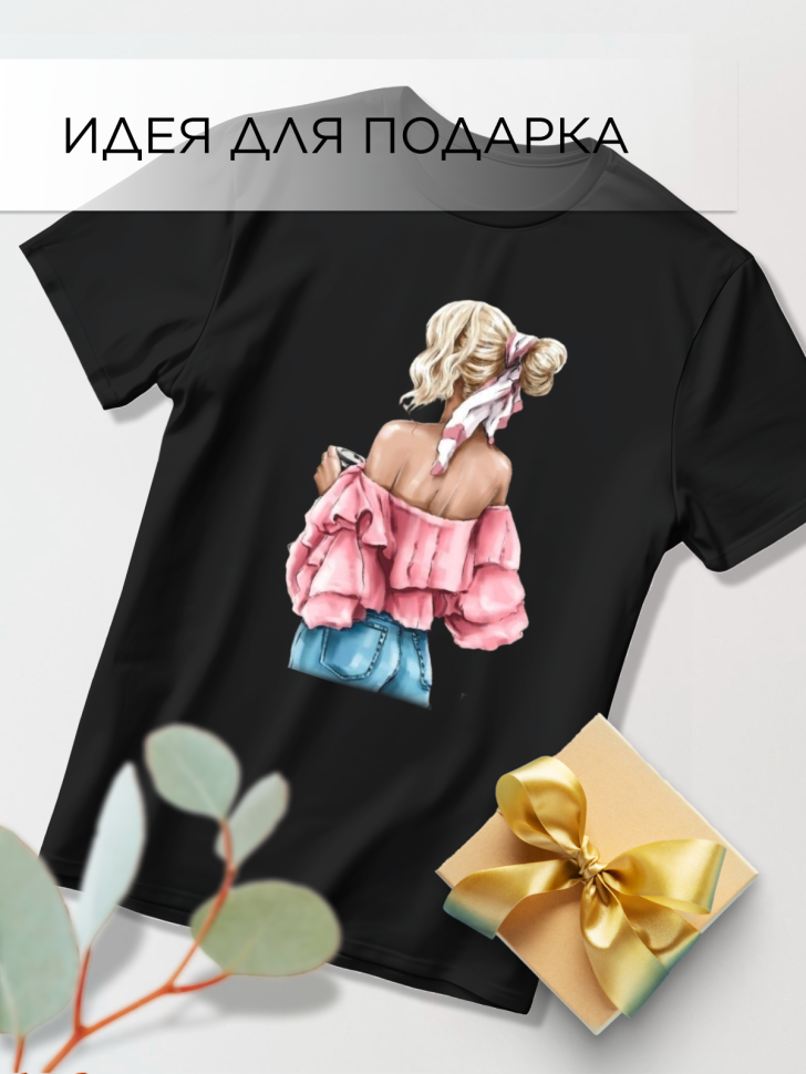 Футболка оверсайз с принтом Акварель 2 черная