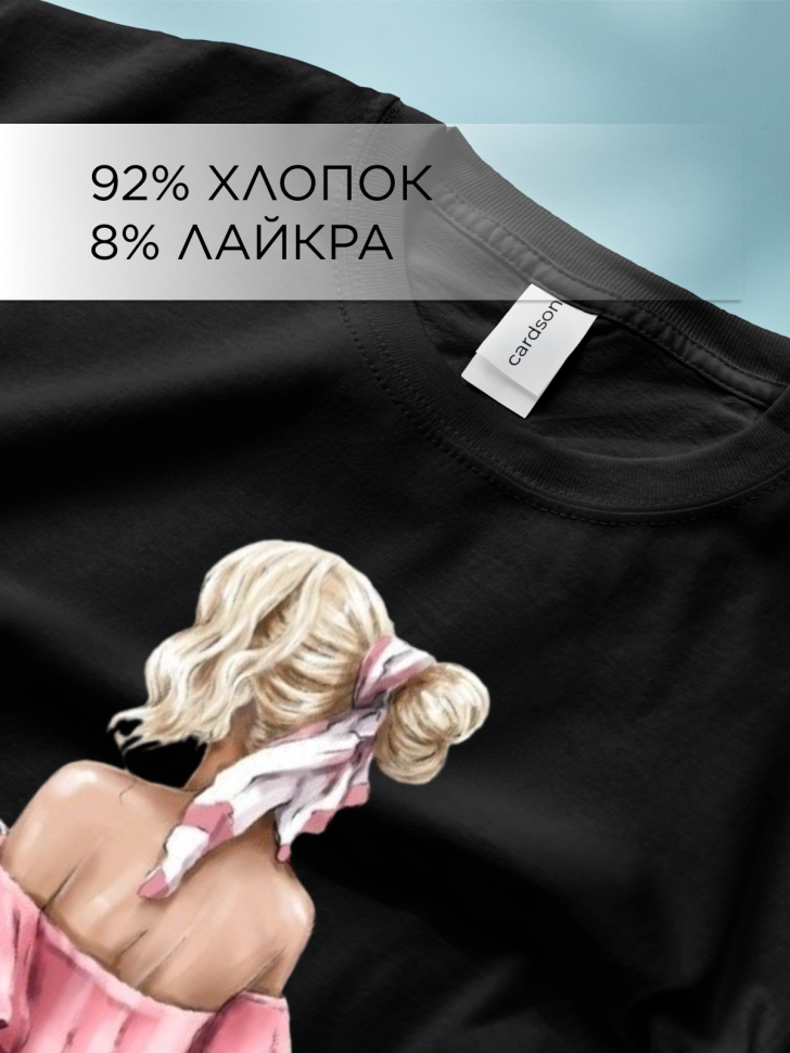 Футболка оверсайз с принтом Акварель 2 черная