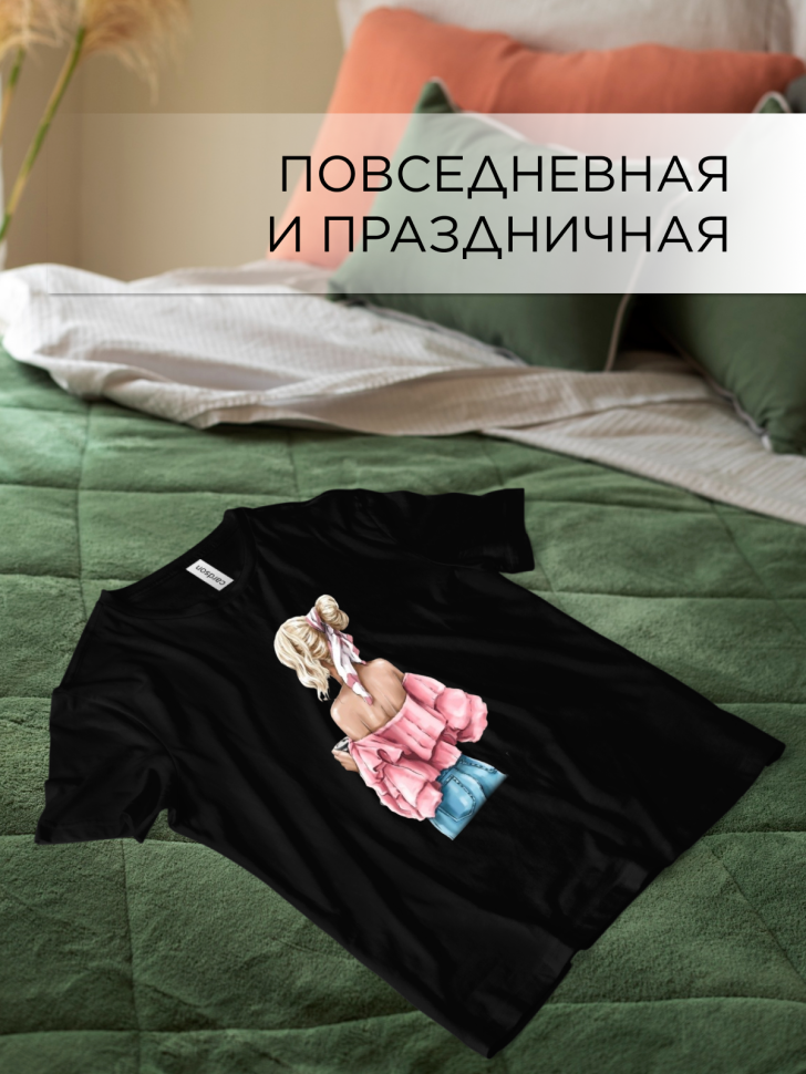 Футболка оверсайз с принтом Акварель 2 черная