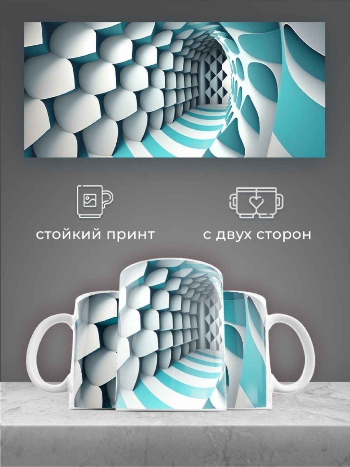 Кружка для чая для кофе керамическая большая белая