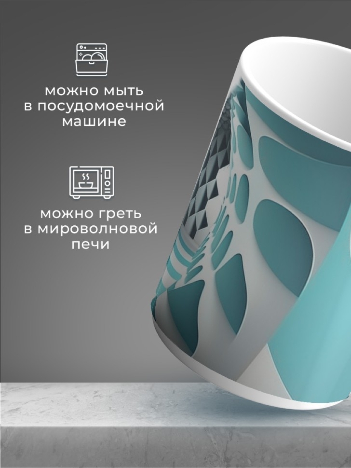 Кружка для чая для кофе керамическая большая белая