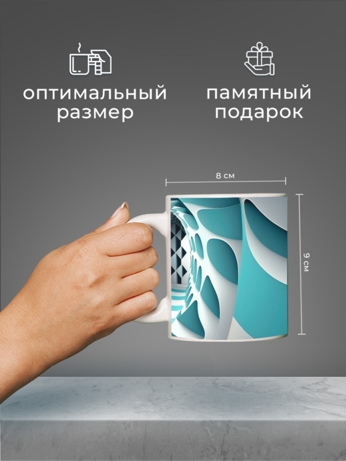 Кружка для чая для кофе керамическая большая белая