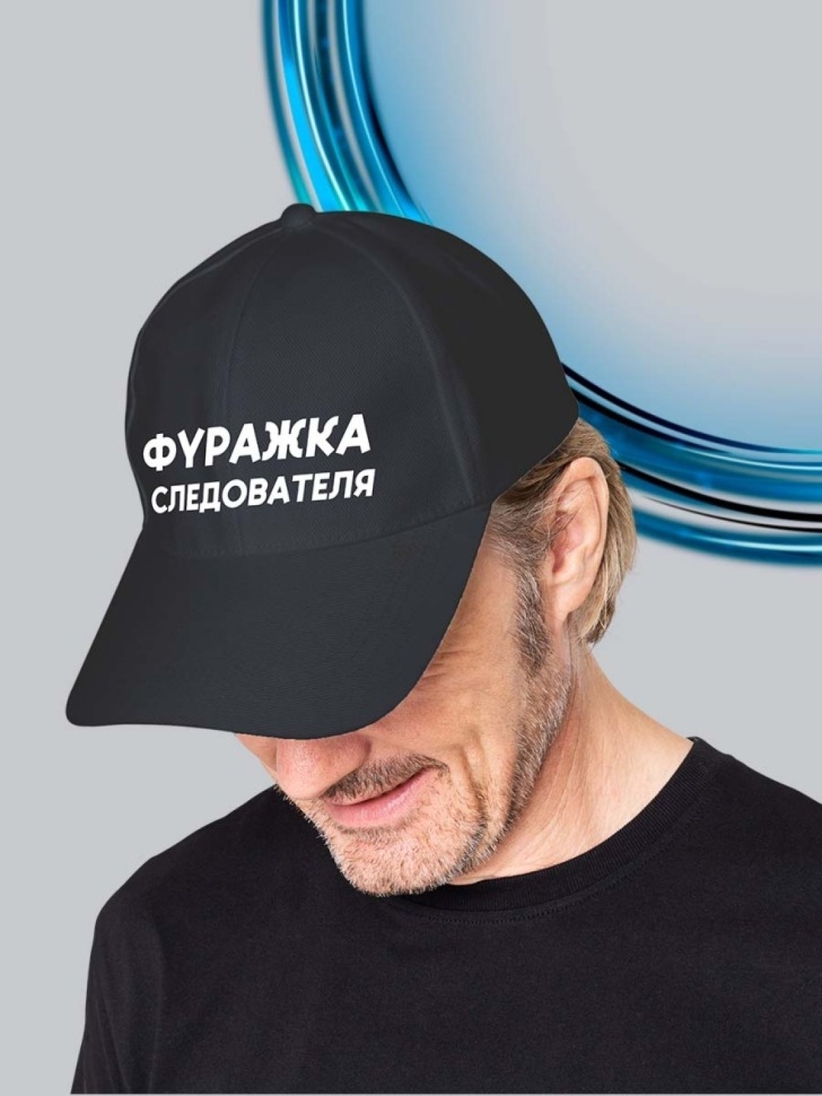 Бейсболка мужская с козырьком весна для спорта для бега