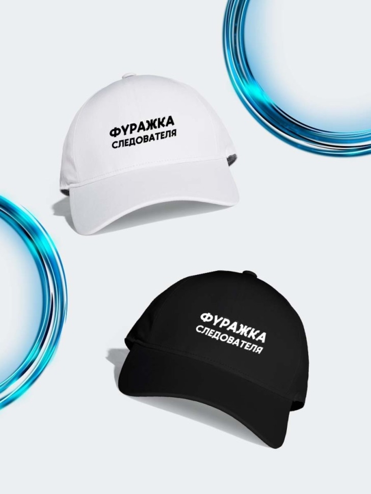 Бейсболка мужская с козырьком весна для спорта для бега