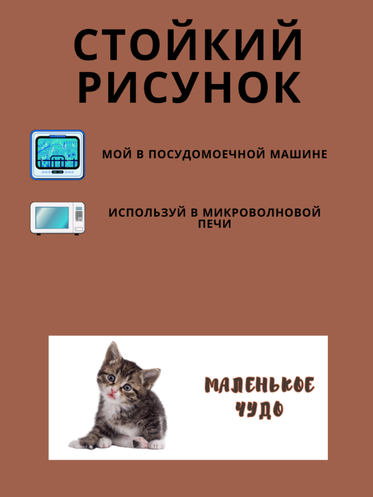 Кружка подарок керамическая с приколом для чая и кофе