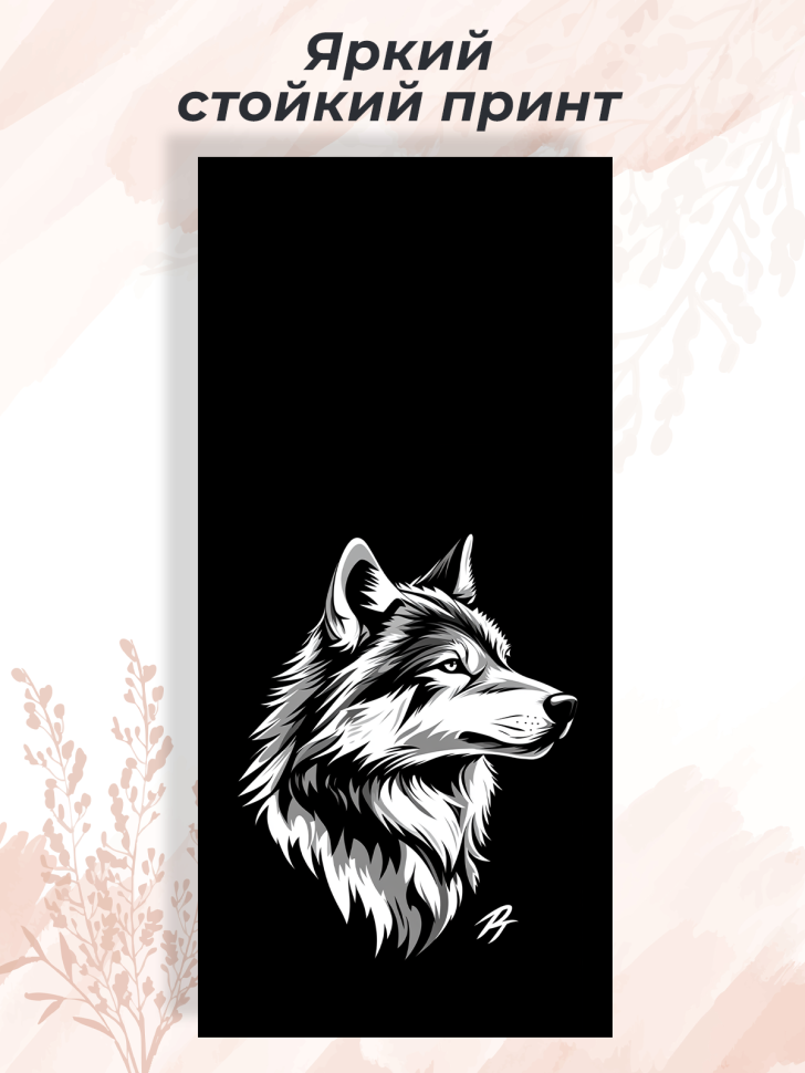 Чехол для смартфона Samsung GALAXY S23 ULTRA