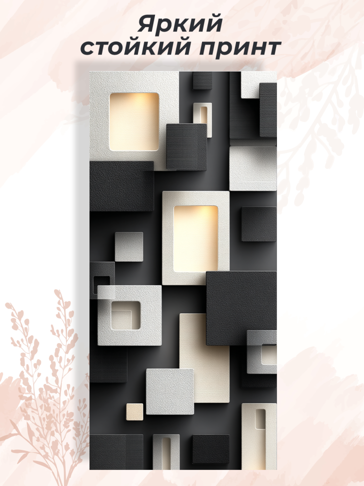 Чехол для смартфона Samsung GALAXY S23 ULTRA