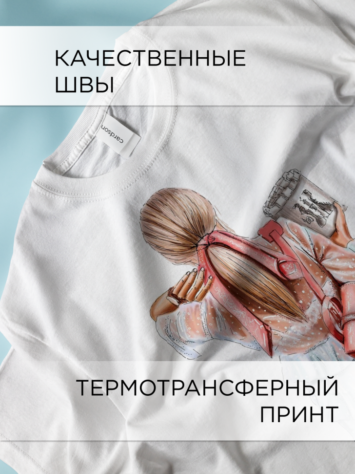 Футболка оверсайз с принтом Акварель 3 белая